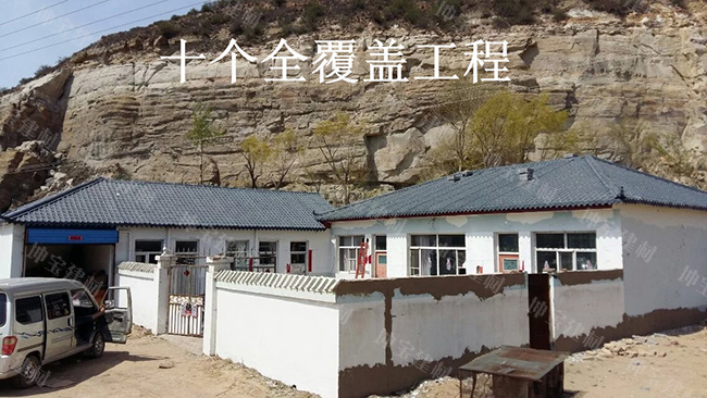 農村屋頂蓋樹脂瓦好嗎？價格貴不貴？