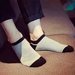 號(hào)外 新疆和田大棗11.9元2袋 襪子12.8元10雙