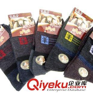 男女羊毛襪 廠家直銷 男士仿羊毛棉襪 休閑棉襪 冬季保暖襪 襪子批發(fā)圖片|男女羊毛襪 廠家直銷 男士仿羊毛棉襪 休閑棉襪 冬季保暖襪 襪子批發(fā)產品圖片由諸暨市聚蒼穹服飾公司生產提供-