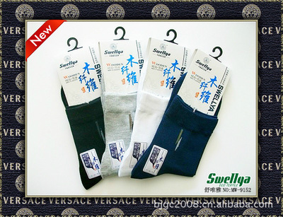 【供應(yīng)木纖維男襪 除臭王 廠家直銷舒維雅木纖維流星豎條休閑男襪】價格,廠家,圖片,襪子,北京舒維雅家紡-